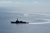 U.S. joins the battle of South China Sea diplomatic notes 